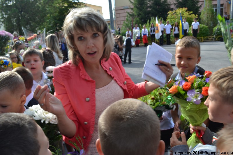 1 вересня, як і багато років поспіль, комплекс «Запорізька Січ» вітає учнів, вчителів, батьків з початком 2014-2015 навчального року і гостинно запрошує на свято ПЕРШОГО ДВОНИКА.